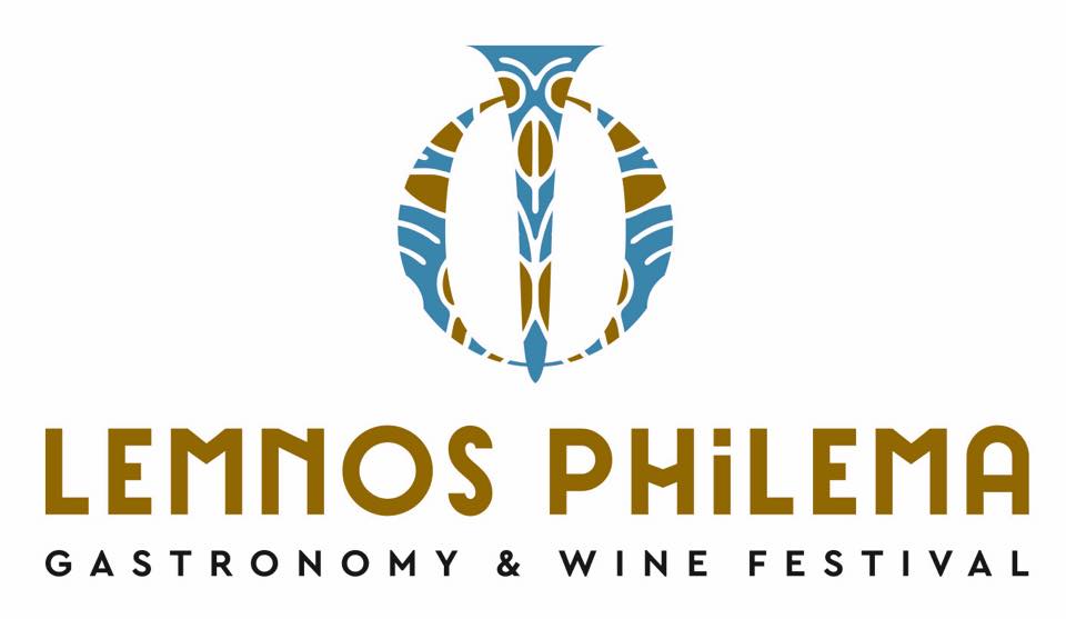  Lemnos Philema: Φεστιβάλ Γαστρονομίας και οίνου