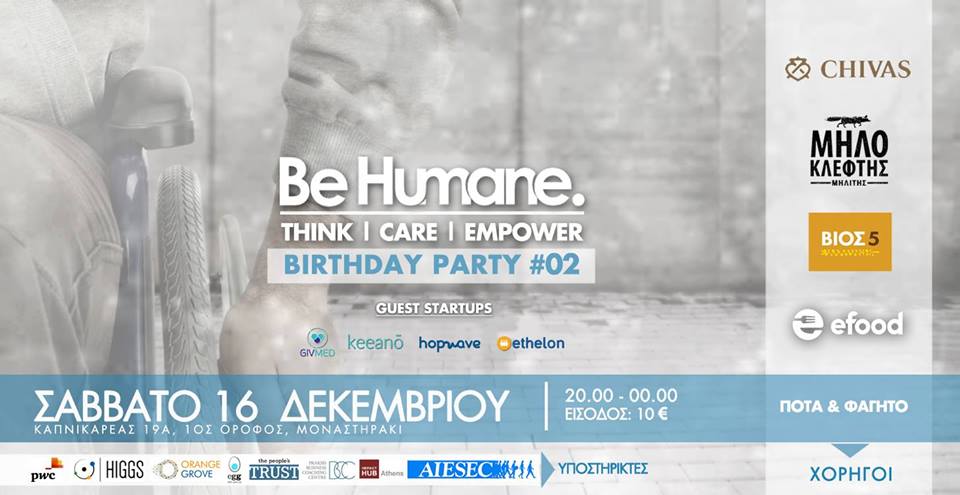  Be Humane Birthday Party #02