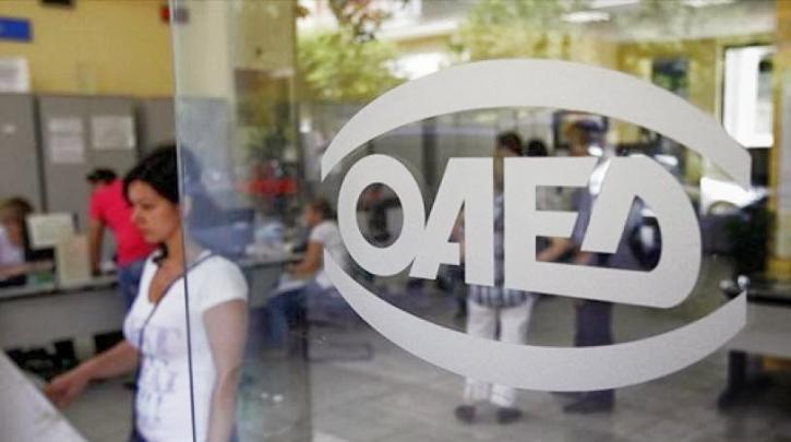  ΟΑΕΔ: Εργαστήρια κινητοποίησης ανέργων στους νομούς Αττικής και Θεσσαλονίκης