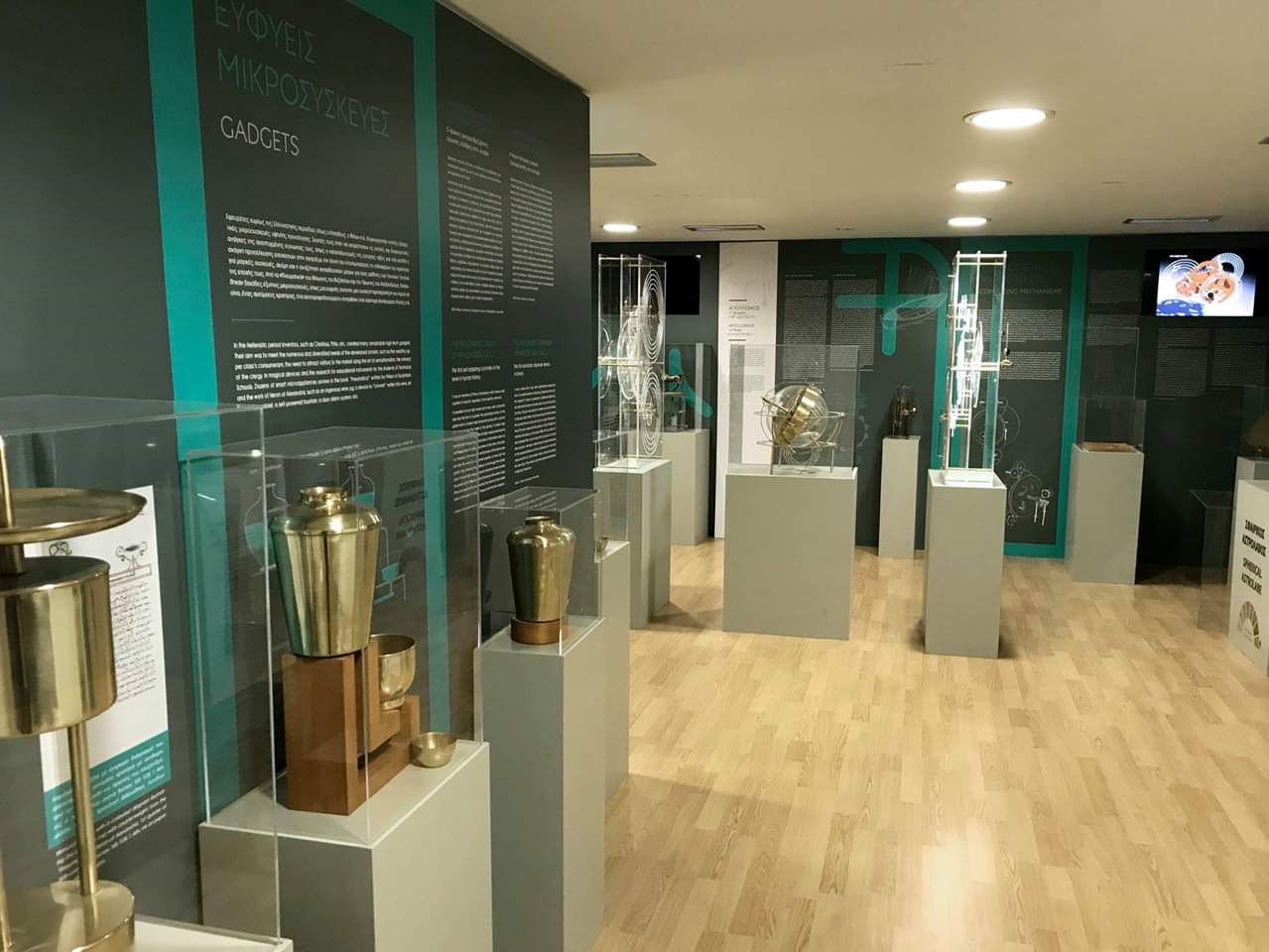  Υποψήφιο το Μουσείο Αρχαίας Ελληνικής Τεχνολογίας Κώστα Κοτσανά για το «Ευρωπαϊκό Μουσείο της χρονιάς 2019»