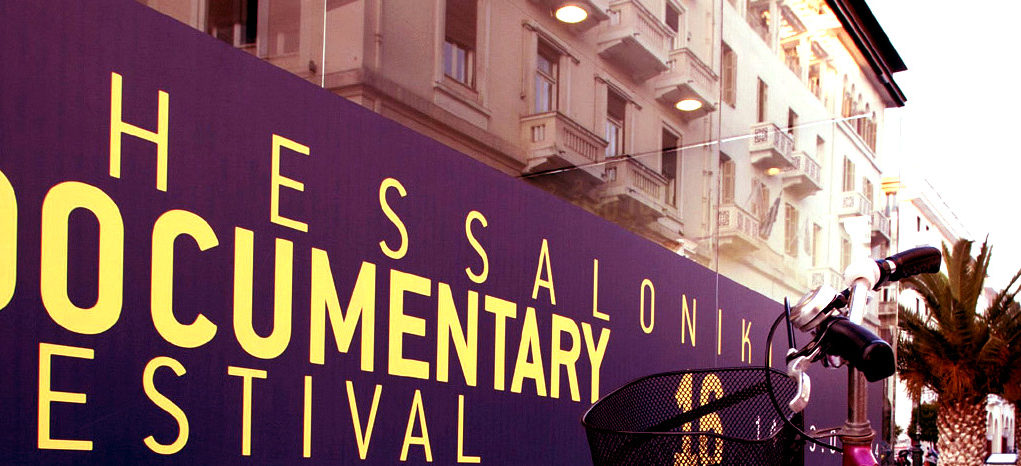  21ο Φεστιβάλ Ντοκιμαντέρ Θεσσαλονίκης | 7 ντοκιμαντέρ που θα σας σοκάρουν