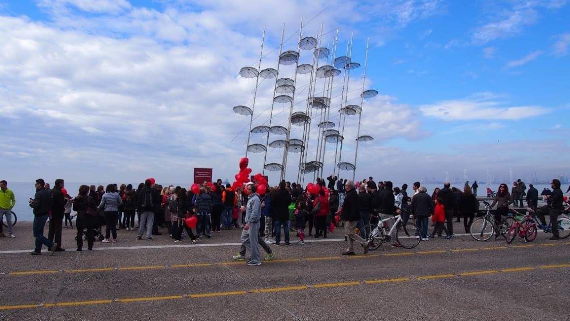  Βόλτα της Καρδιάς μας στην Θεσσαλονίκη για την Παγκόσμια Ημέρα Συγγενών Καρδιοπαθειών