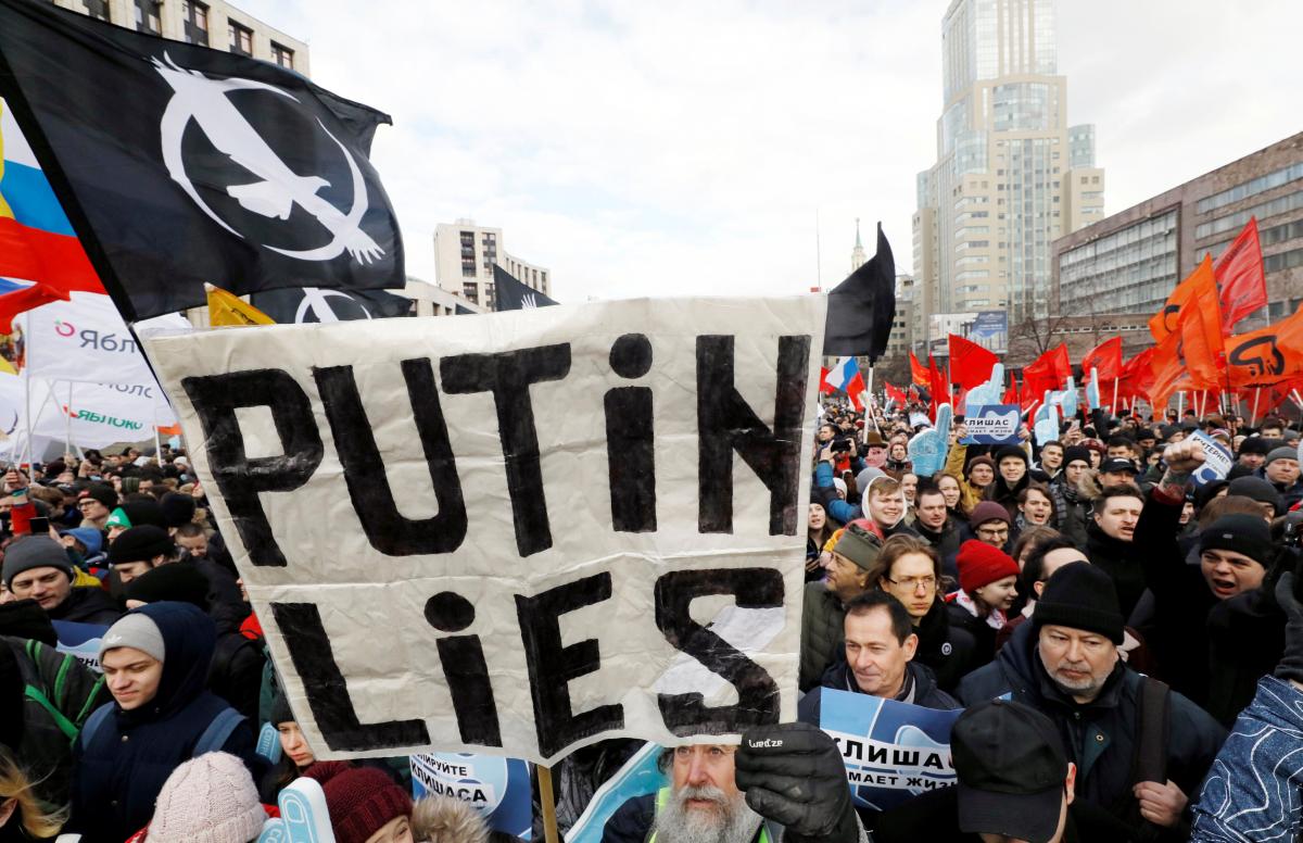  Ρωσία | Μαζικές διαδηλωσεις για τους αυστηρούς περιορισμούς στο #iternet