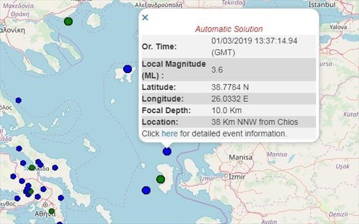  Σεισμός 3,8 Ρίχτερ μεταξύ Χίου και Λέσβου