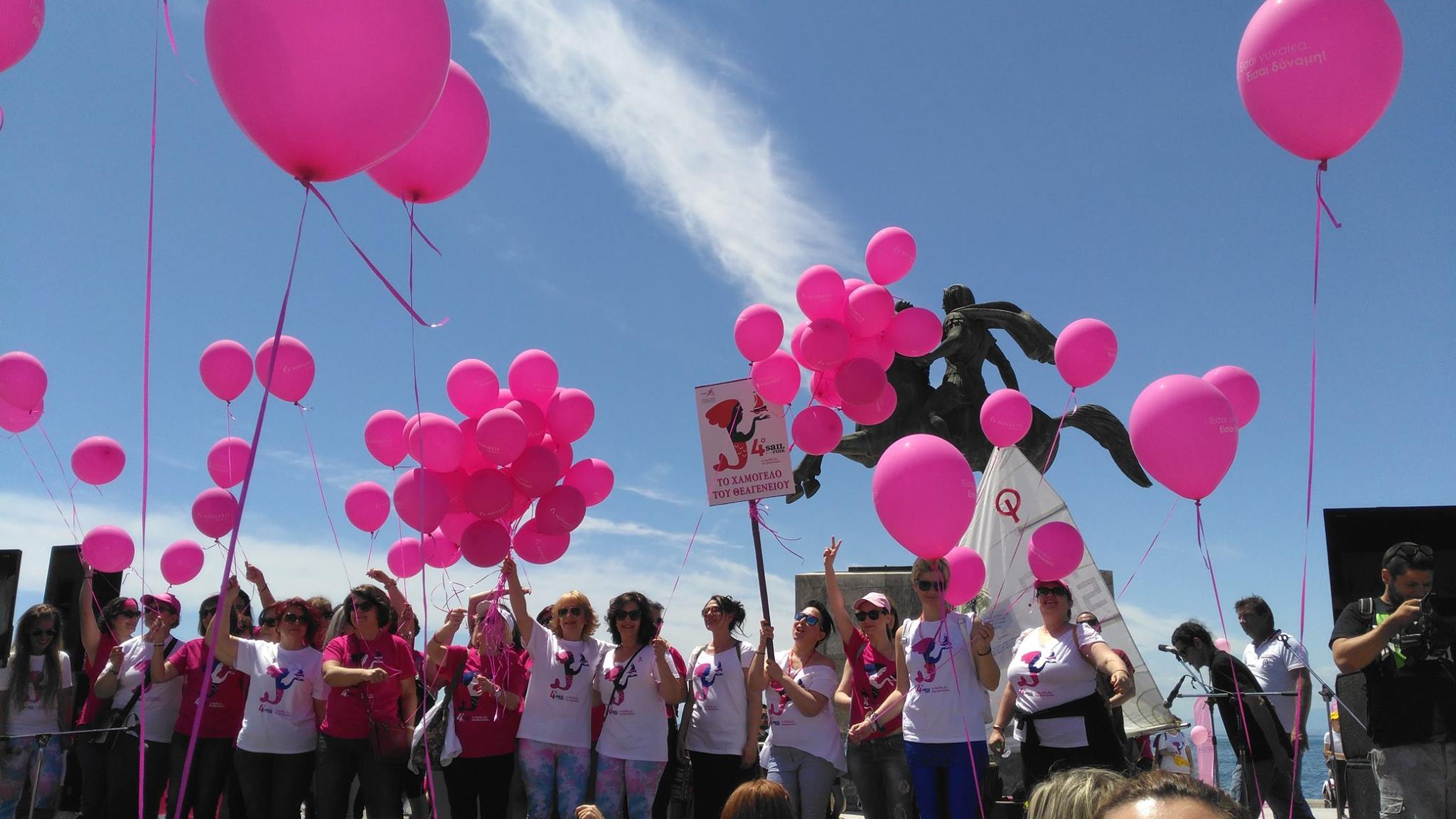  #Sailforpink2019 | Ιστιοπλοϊκός αγώνας, πορεία & δωρεάν μαστογραφίες