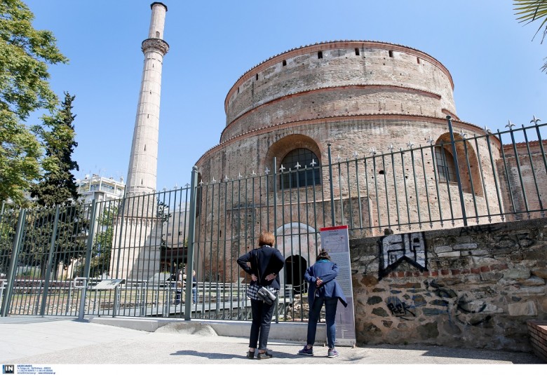  Ωράριο Αρχαιολογικών χώρων στη Θεσσαλονίκη | Πως διαμορφώνεται λόγω Πάσχα