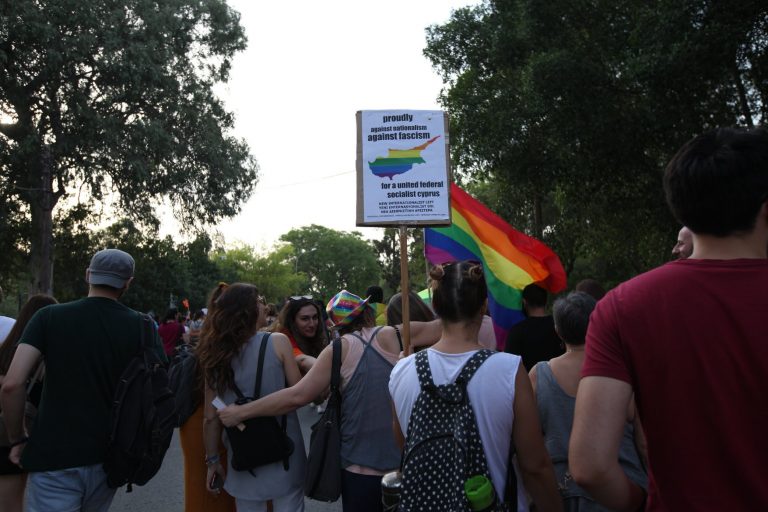  Με σύνθημα «Προχώρα Περήφανα» το φετινό #CyprusPride