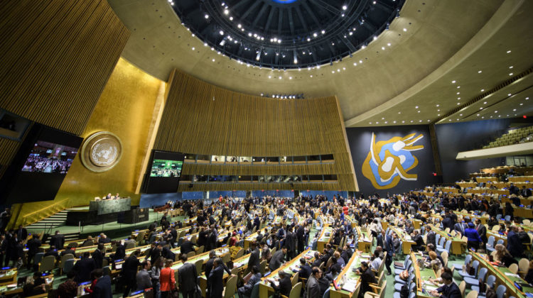 #UN | Χάνει το δικαίωμα ψήφου ο #Λίβανος στις Γενικές Συνελεύσεις των Ηνωμένων Εθνών