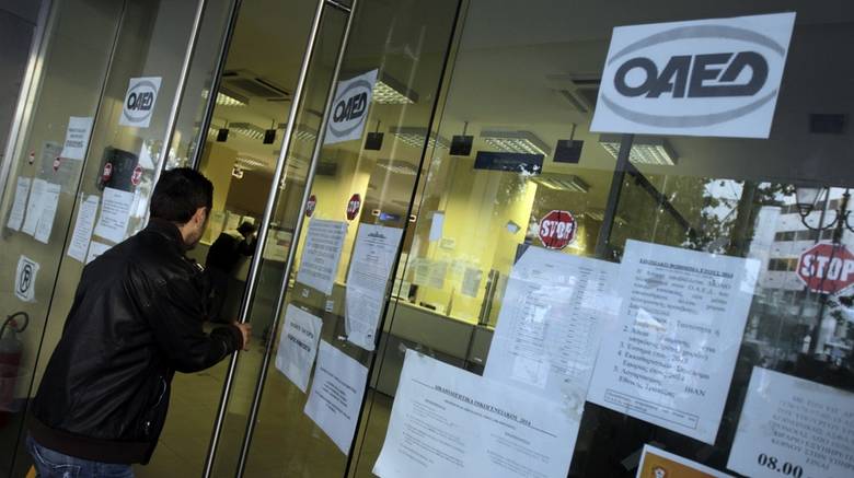  #ΟΑΕΔ: Ποιοι άνεργοι θα πάρουν ακόμη δύο μήνες το επίδομα ανεργίας λόγω #Covid19