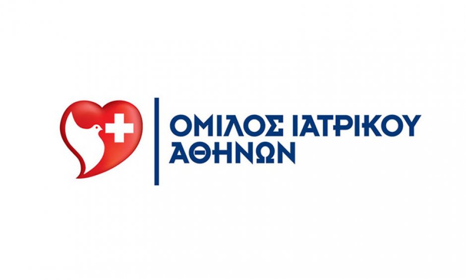  #Covid19 | Ο Όμιλος Ιατρικού Αθηνών δωρίζει μια νοσηλευτική μονάδα στο Υπουργείο Υγείας