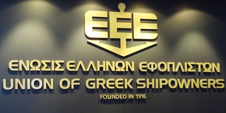  #Covid19 | Ένωση Ελλήνων Εφοπλιστών: Πάνω από 10 εκατ. ευρώ οι δωρεές
