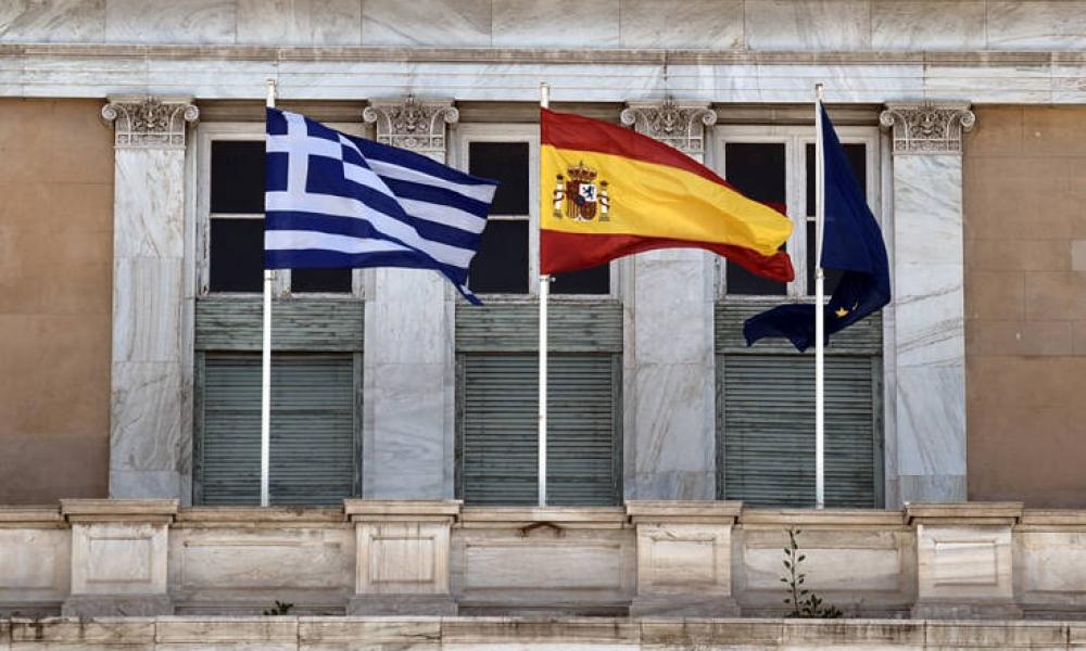  Είμαστε Ισπανοί | Η Ισπανική σημαία ανέβηκε στην Ελληνική Βουλή
