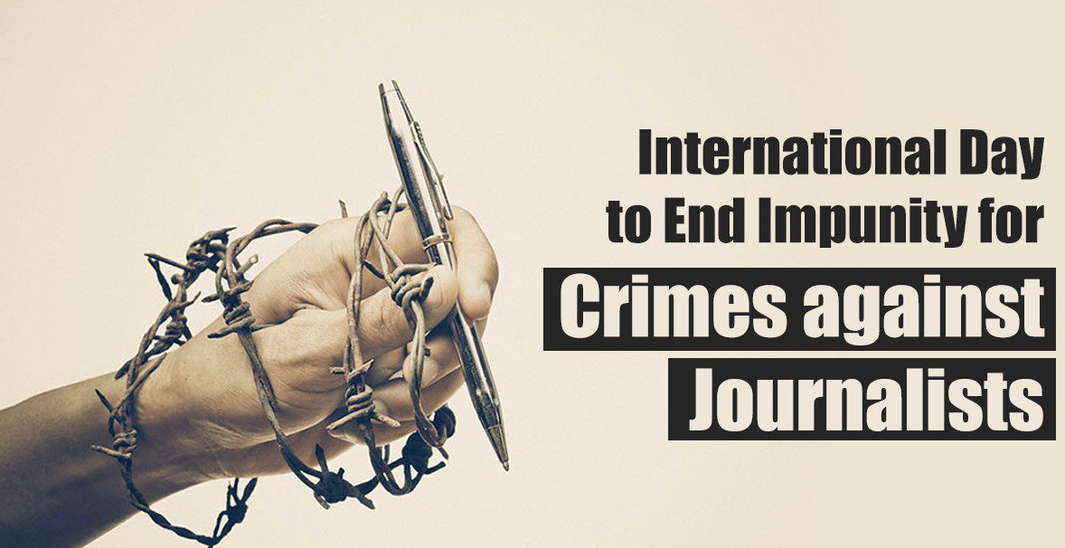  #EndImpunity | Παγκόσμια Ημέρα κατά της Ατιμωρησίας Εγκλημάτων κατά Δημοσιογράφων