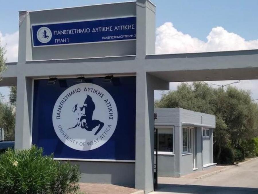  #Tech | To Πανεπιστήμιο Δυτικής Αττικής είναι το πρώτο «Πράσινο Πανεπιστήμιο» της Ελλάδας
