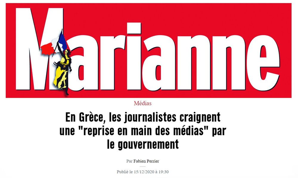  Γαλλικό ΜΜΕ φοβάται Δεξιό Πραξικόπημα και χαλιναγώγηση των ΜΜΕ στην Ελλάδα