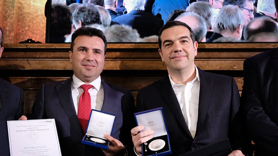  #OUTLANDERS | Former Greek PM Tsipras, Zaev receive Hessian Peace Prize for #PrespaAgreement