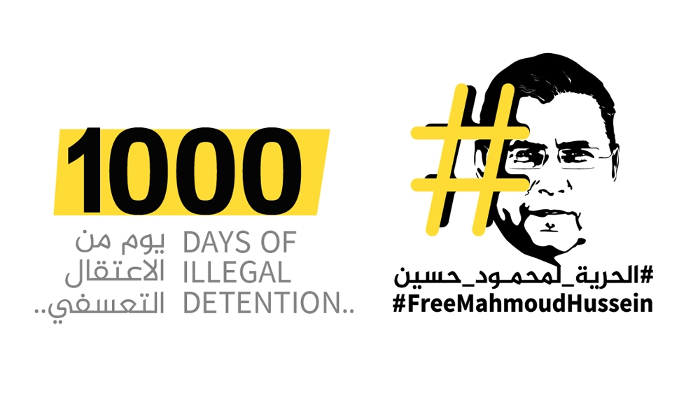  RSF | Ελεύθερος μετά από 4 χρόνια δημοσιογράφος του Al Jazeera στην Αίγυπτο