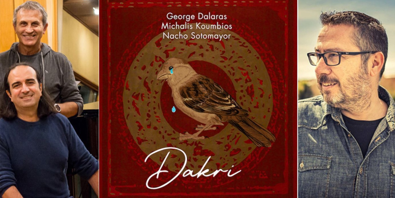  “Dakry” – Νταλάρας, Κουμπιός, Sotomayor σε ένα ευχάριστο μουσικό ξάφνιασμα