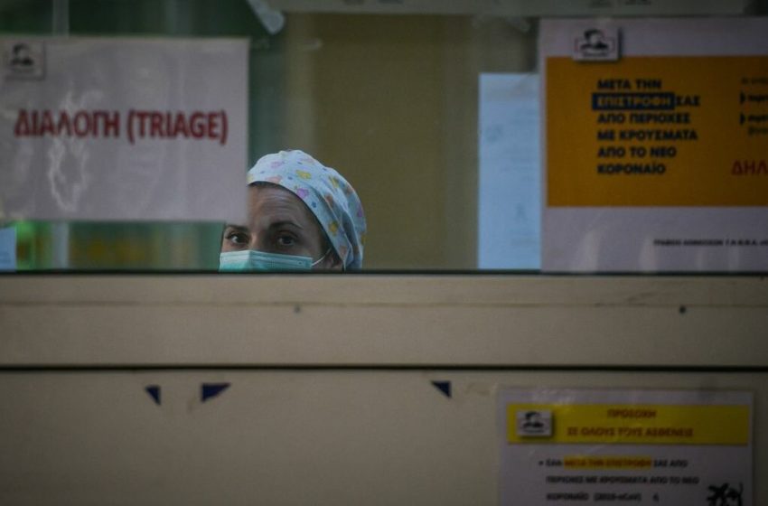  «Χάνουμε ασθενείς επειδή δεν βρίσκουμε ΜΕΘ», κραυγή αγωνίας γιατρών Αττικής