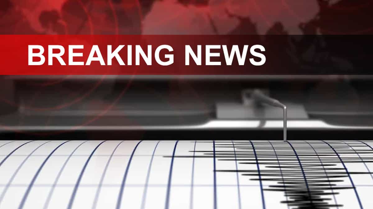  Μεγάλος σεισμός 5,9 Ρίχτερ στην κεντρική Ελλάδα πριν λίγο