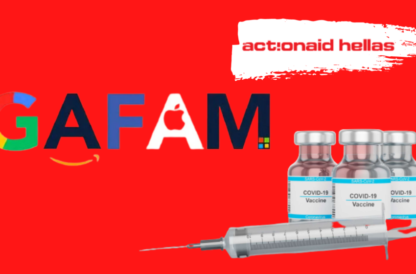  ActionAid | Αν η Σίλικον Βάλεϊ πλήρωνε φόρους θα εμβολιαζόταν όλος ο πλανήτης