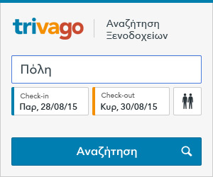 Trivago