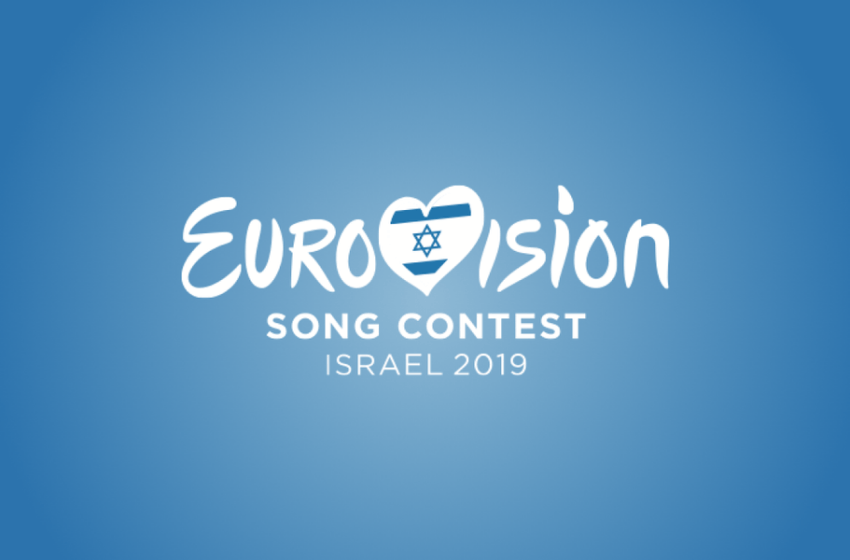  #EUROVISION | Επιστολή Μποϊκοτάζ: «Σε κατεχόμενα Παλαιστινιακά εδάφη θα γίνει η φετινή Eurovision»