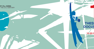 fest-banner