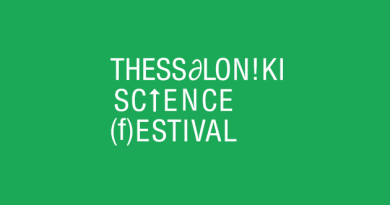 thessaloniki-science-festival-logo
