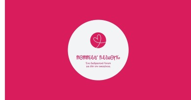 momies-1