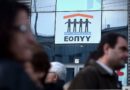 ΕΟΠΥΥ: Διευκρινίσεις για τα δωρεάν φάρμακα σε ανασφάλιστους