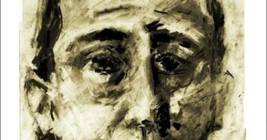 Ποιήματα του Ρώμου Φιλύρα στο Ψυχιατρικό Νοσοκομείο Θεσσαλονίκης