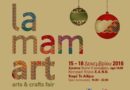 Xmas La Mamart 2016: 12 χρόνια δημιουργίας