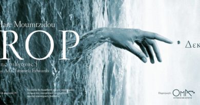 drop
