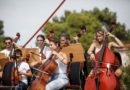 Διακόσια δωρεάν εισιτήρια για ανέργους στη Χριστουγεννιάτικη MOYSA
