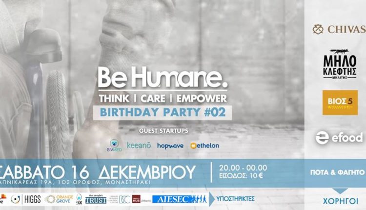 Be Humane Birthday Party #02